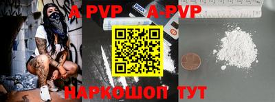 кокаин VHQ Тулун