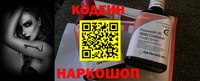 прущие грибы Тверь
