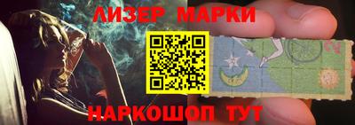 прущие грибы Тверь