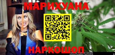 дмт Тула