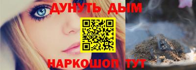 mdpv Тара