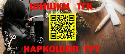 хмурый Татарск