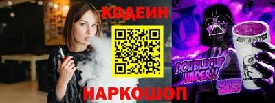 прущие грибы Тверь