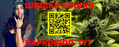 прущие грибы Тверь