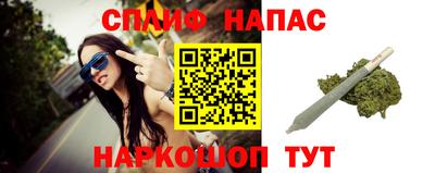 дмт Тула