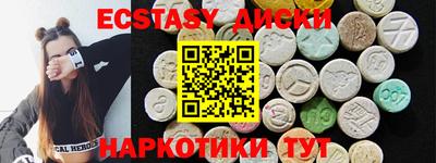 дмт Тула