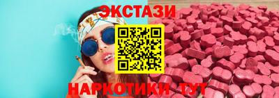 mdpv Тара