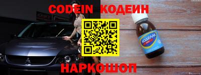 прущие грибы Тверь