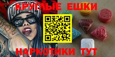 mdpv Тара