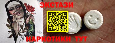 хмурый Татарск