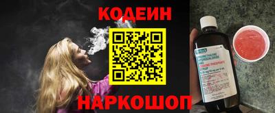 хмурый Татарск