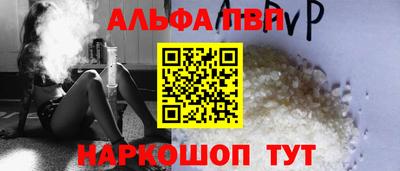 кокаин VHQ Тулун