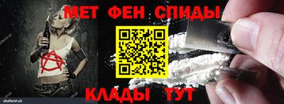 прущие грибы Тверь