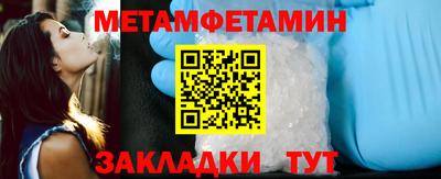 прущие грибы Тверь