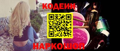 кокаин VHQ Тулун