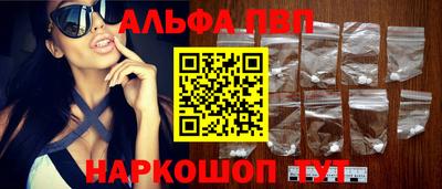 хмурый Татарск