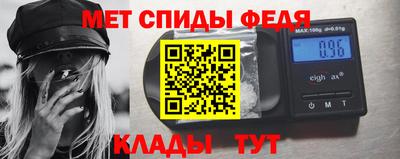 прущие грибы Тверь