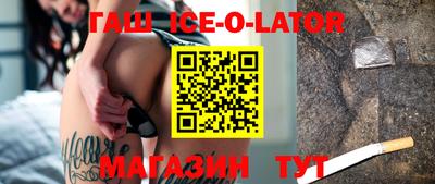 хмурый Татарск