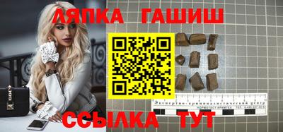 mdpv Тара