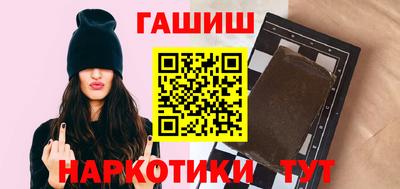 хмурый Татарск