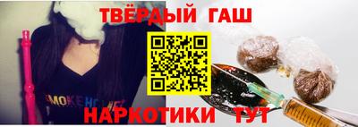 мет Туймазы