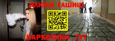 хмурый Татарск