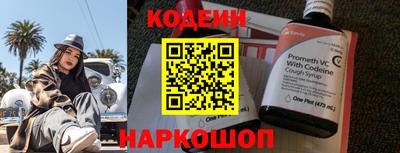 прущие грибы Тверь