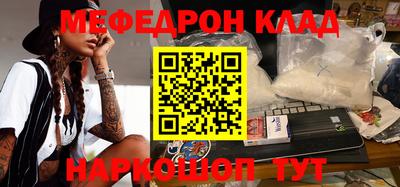 кокаин VHQ Тулун