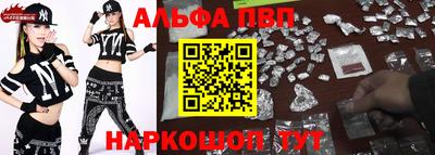 мет Туймазы