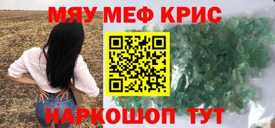 прущие грибы Тверь